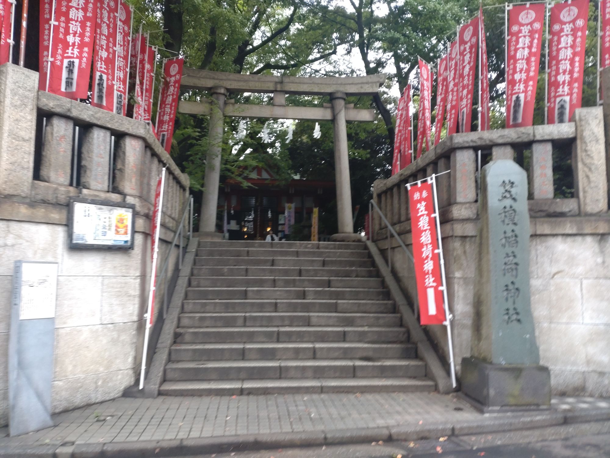 神社に呼ばれたので行ってきました。